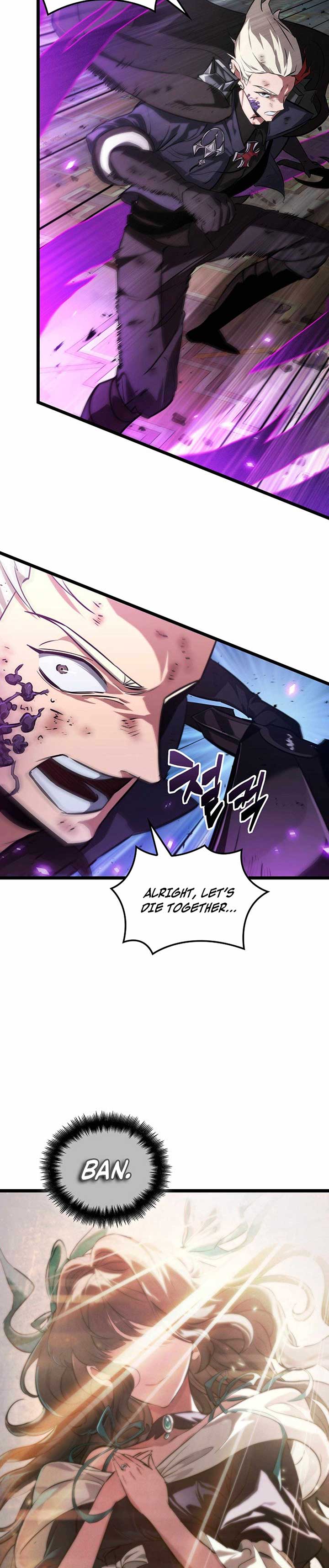Light of Arad: Forerunner Chapter 54 10