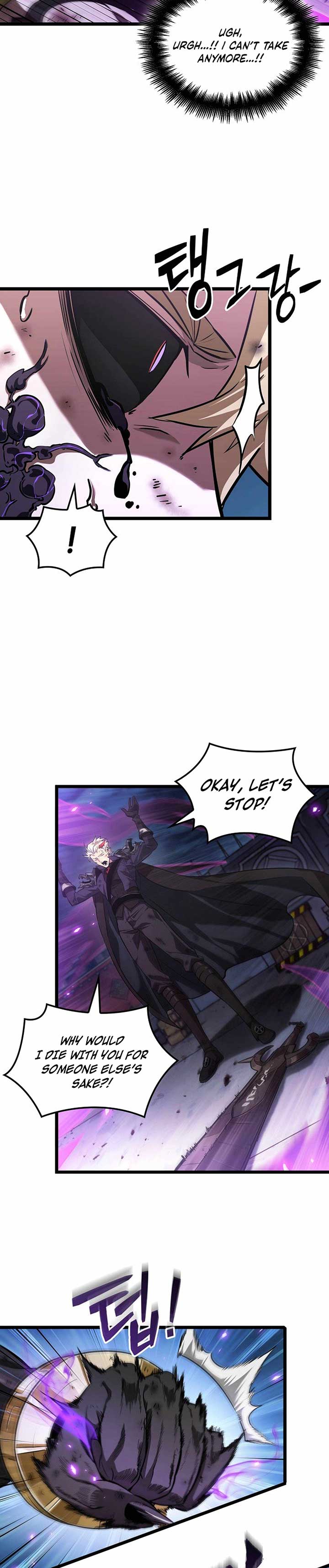 Light of Arad: Forerunner Chapter 54 12