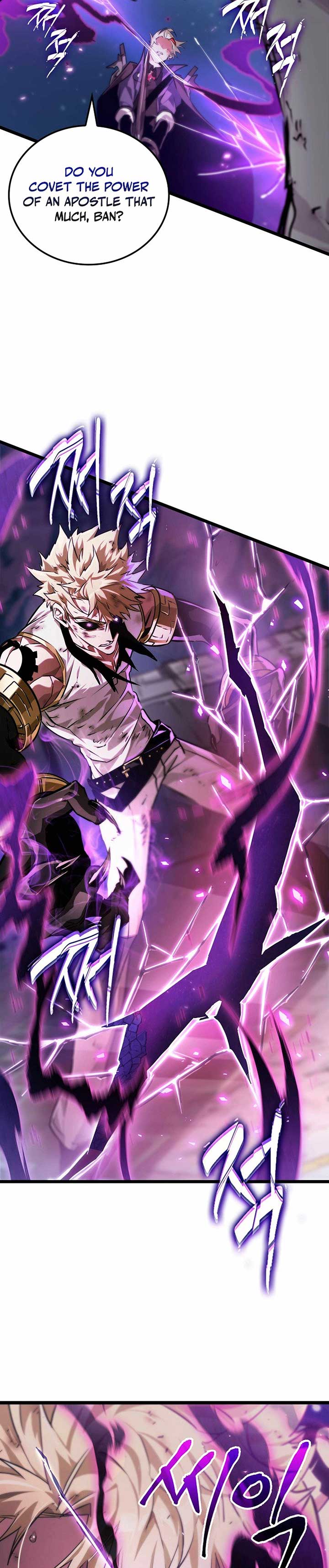 Light of Arad: Forerunner Chapter 54 2