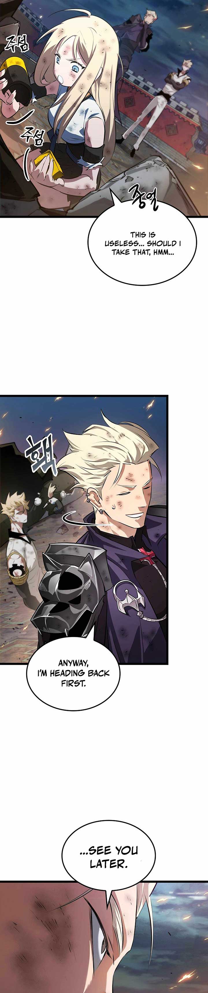 Light of Arad: Forerunner Chapter 54 24