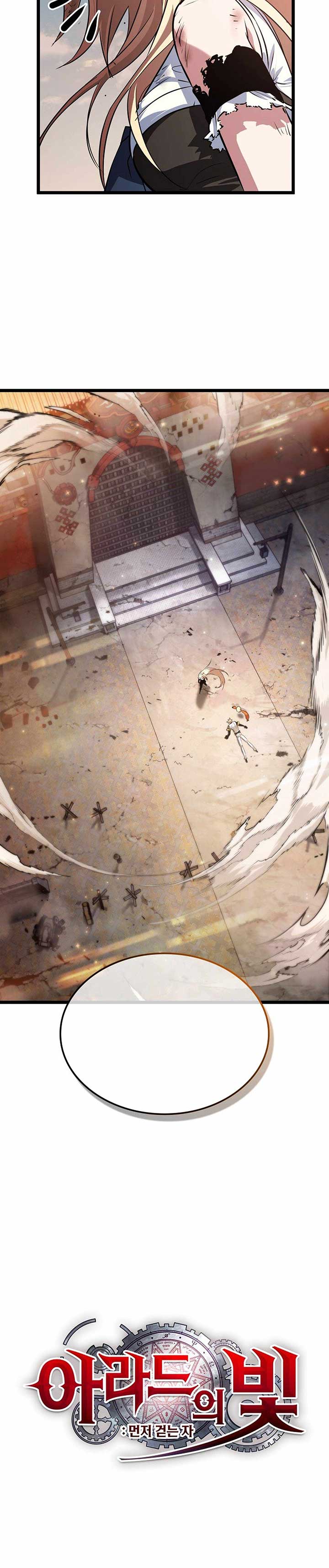 Light of Arad: Forerunner Chapter 54 36