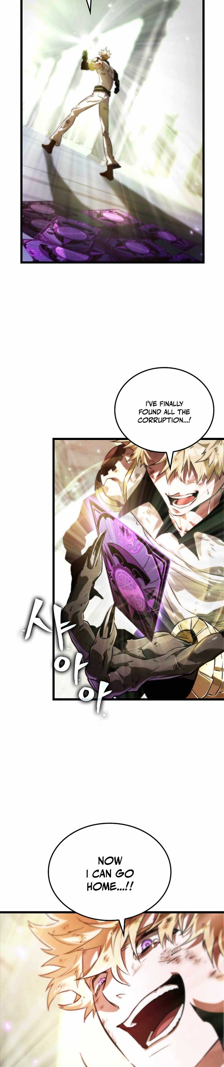 Light of Arad: Forerunner Chapter 55 2