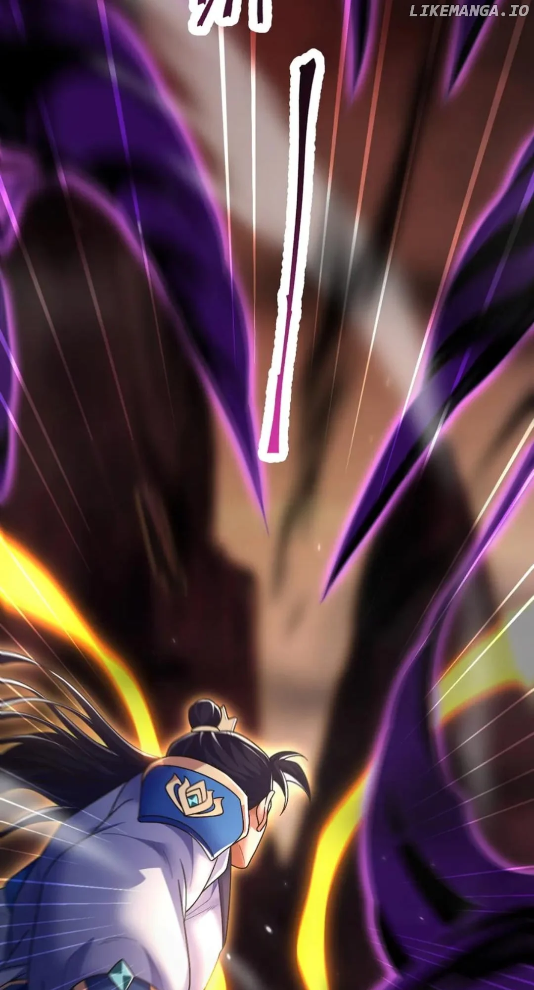 Invincible After Shocking My Empress Wife Chapter 82 21