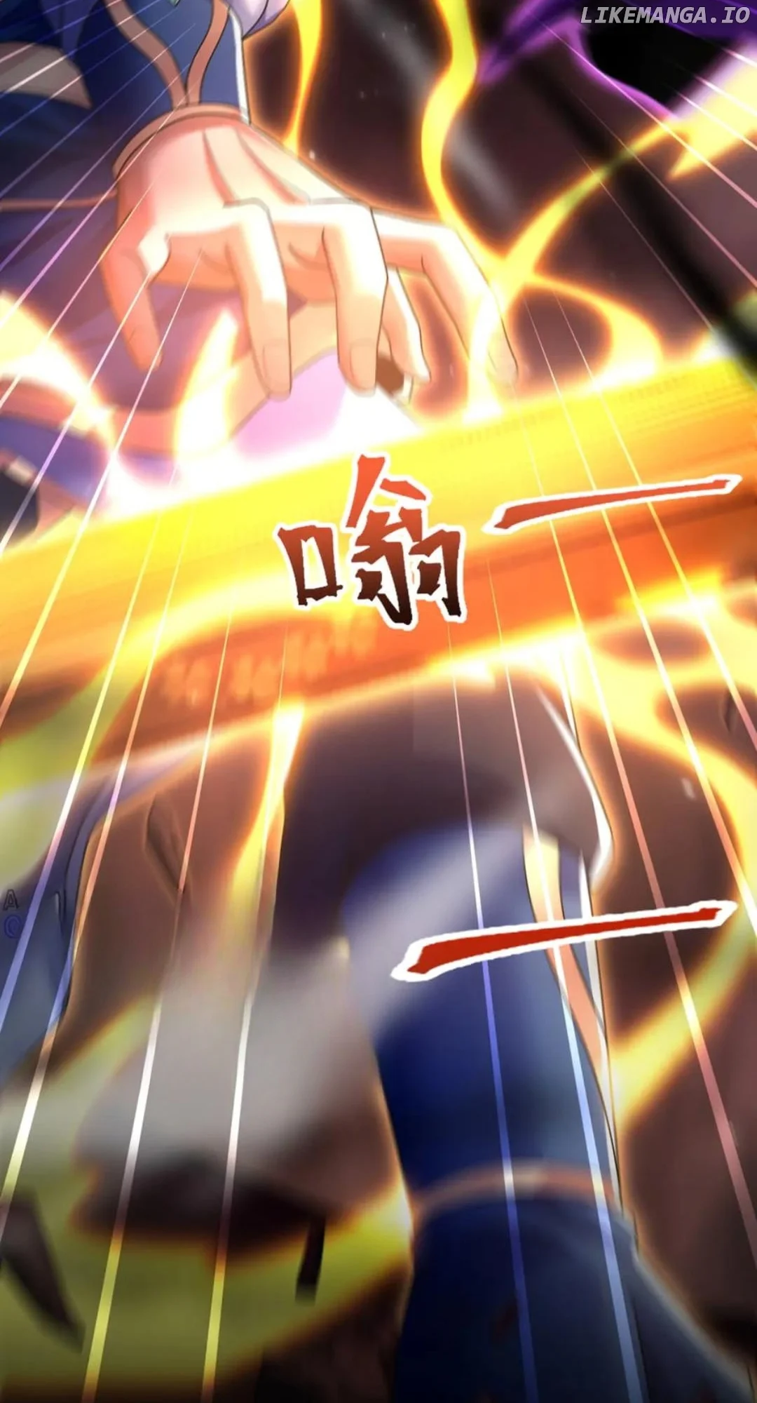 Invincible After Shocking My Empress Wife Chapter 82 22