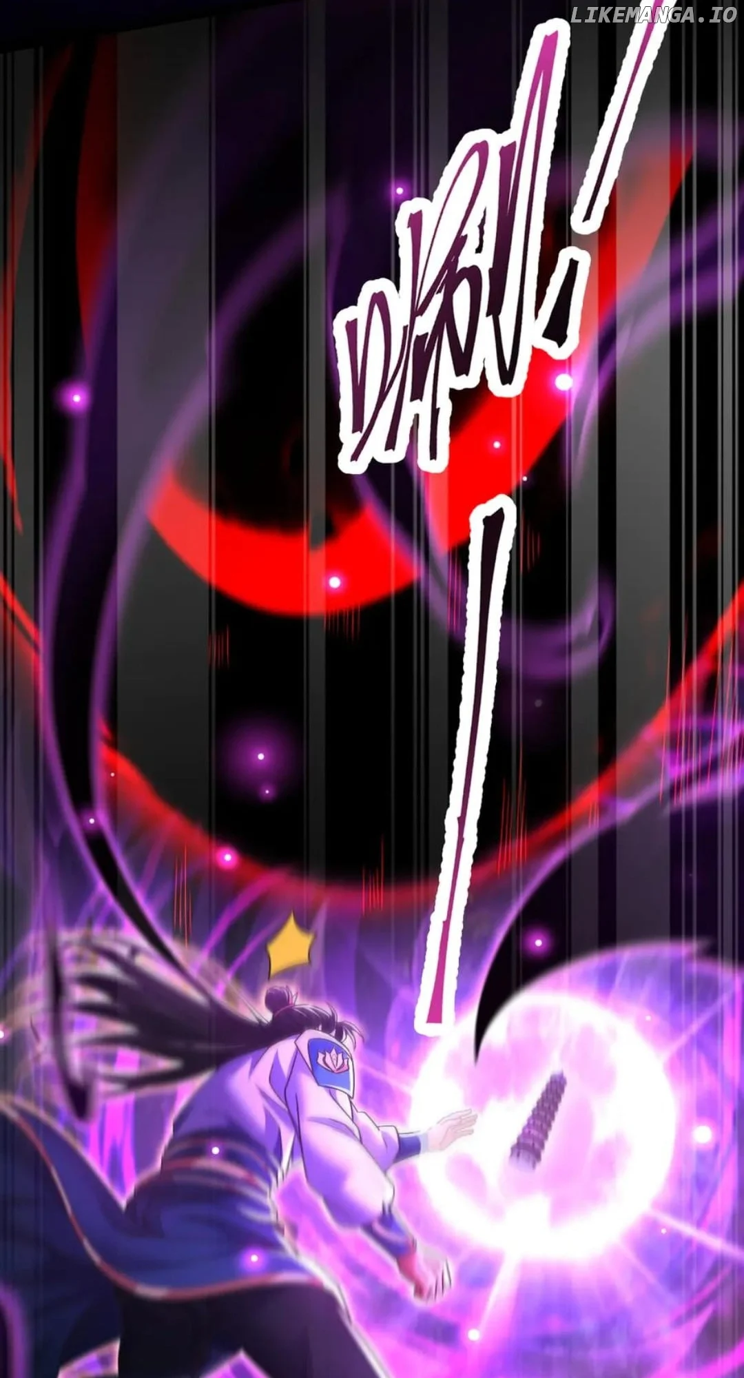 Invincible After Shocking My Empress Wife Chapter 82 32