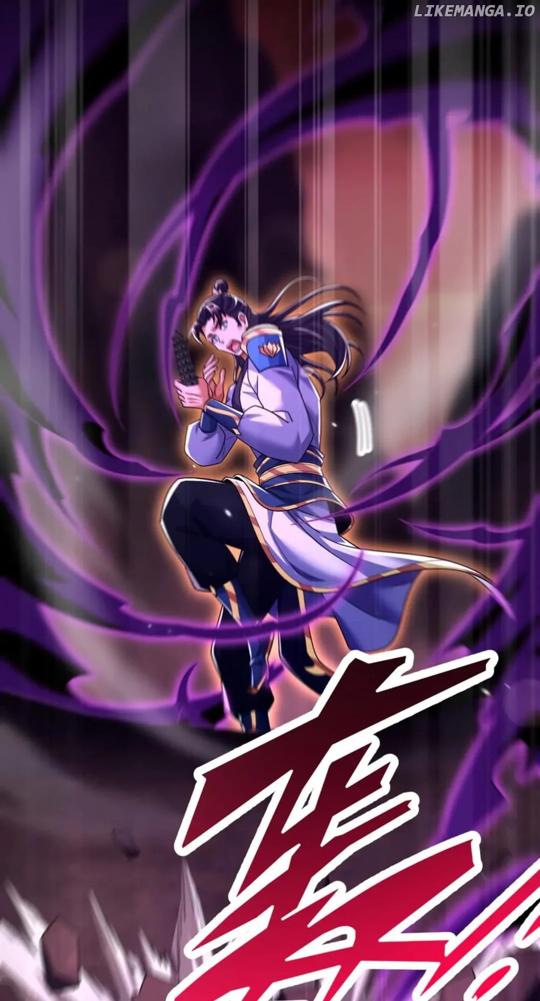 Invincible After Shocking My Empress Wife Chapter 82 35