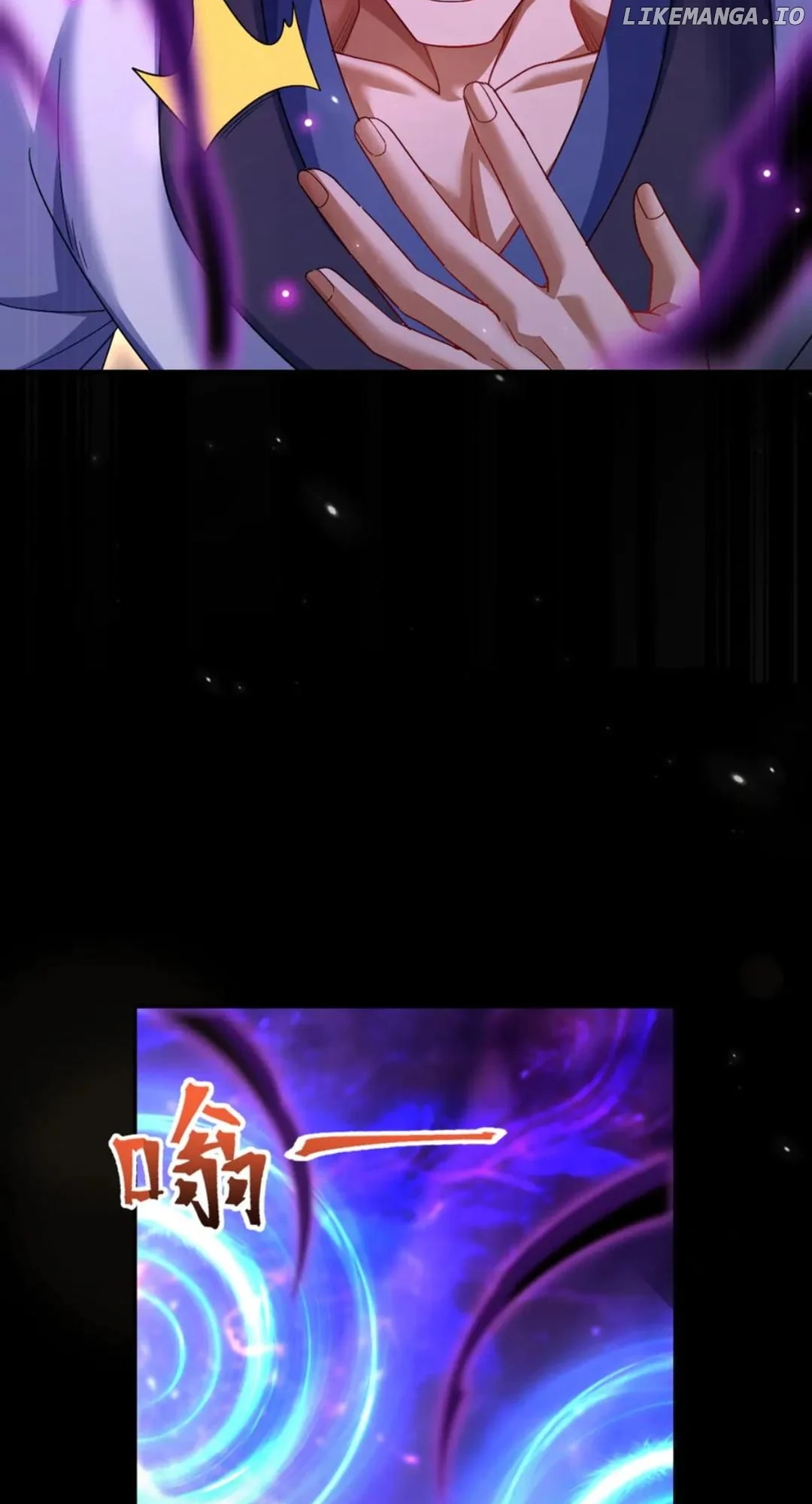 Invincible After Shocking My Empress Wife Chapter 82 37