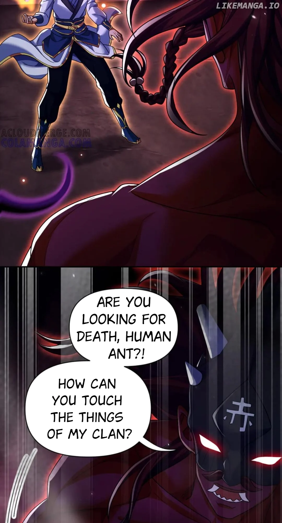 Invincible After Shocking My Empress Wife Chapter 82 43