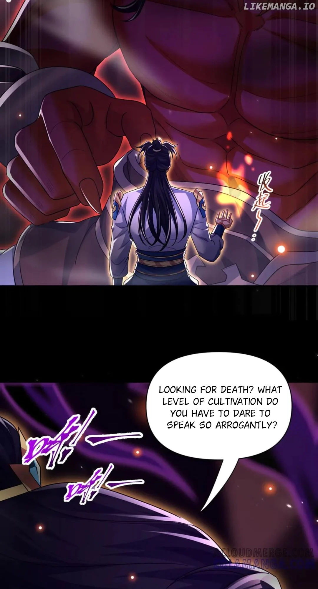 Invincible After Shocking My Empress Wife Chapter 82 44