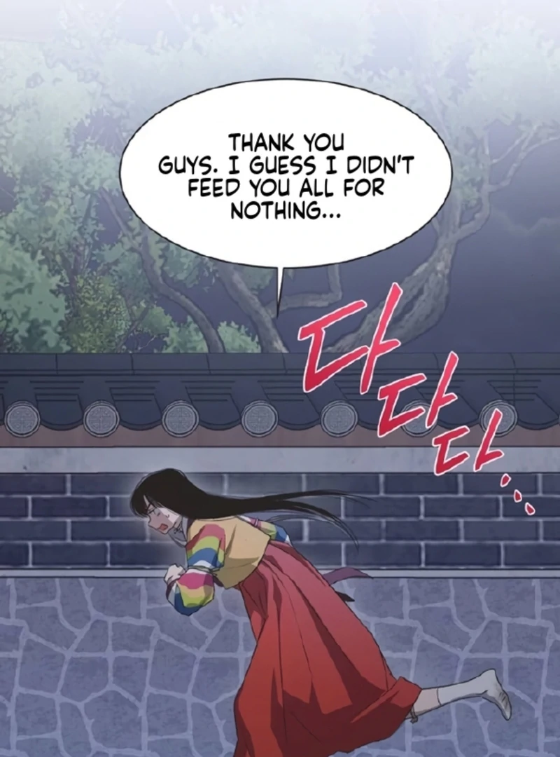 Imperfect Cinderella Story Chapter 58 13