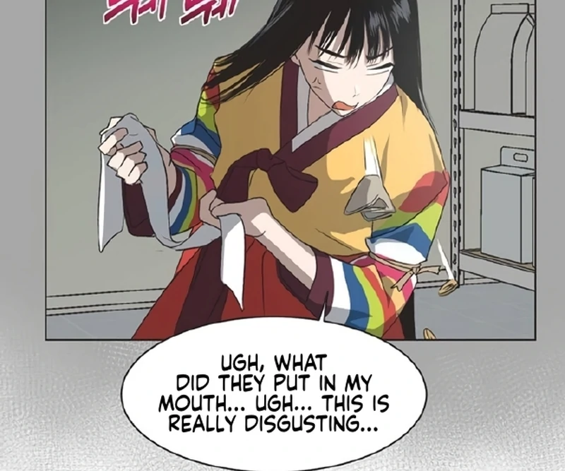 Imperfect Cinderella Story Chapter 58 18
