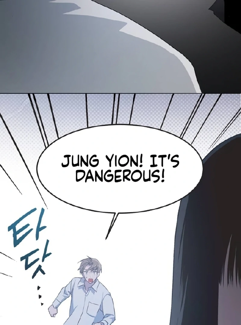 Imperfect Cinderella Story Chapter 58 32
