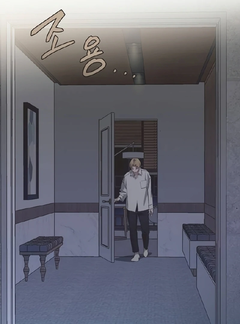 Imperfect Cinderella Story Chapter 58 42