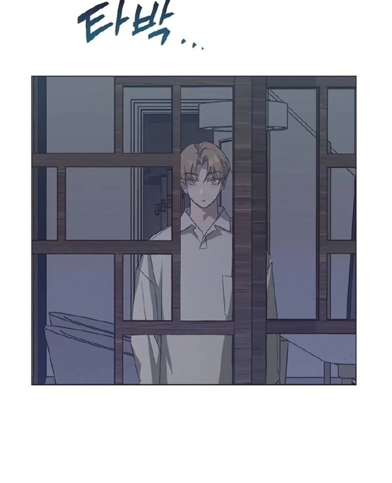 Imperfect Cinderella Story Chapter 58 46
