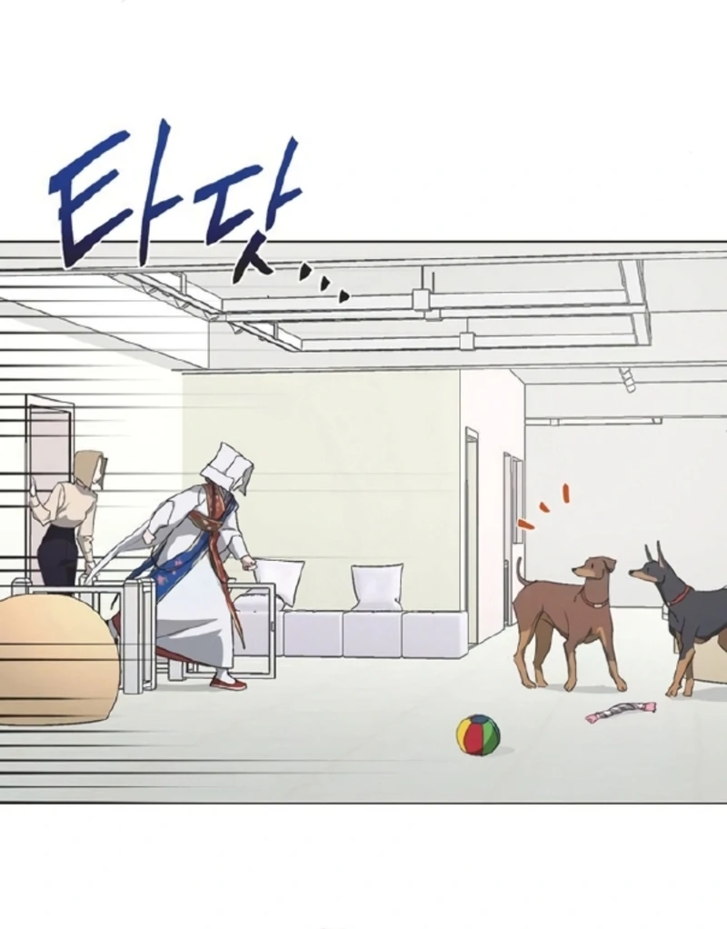 Imperfect Cinderella Story Chapter 58 8