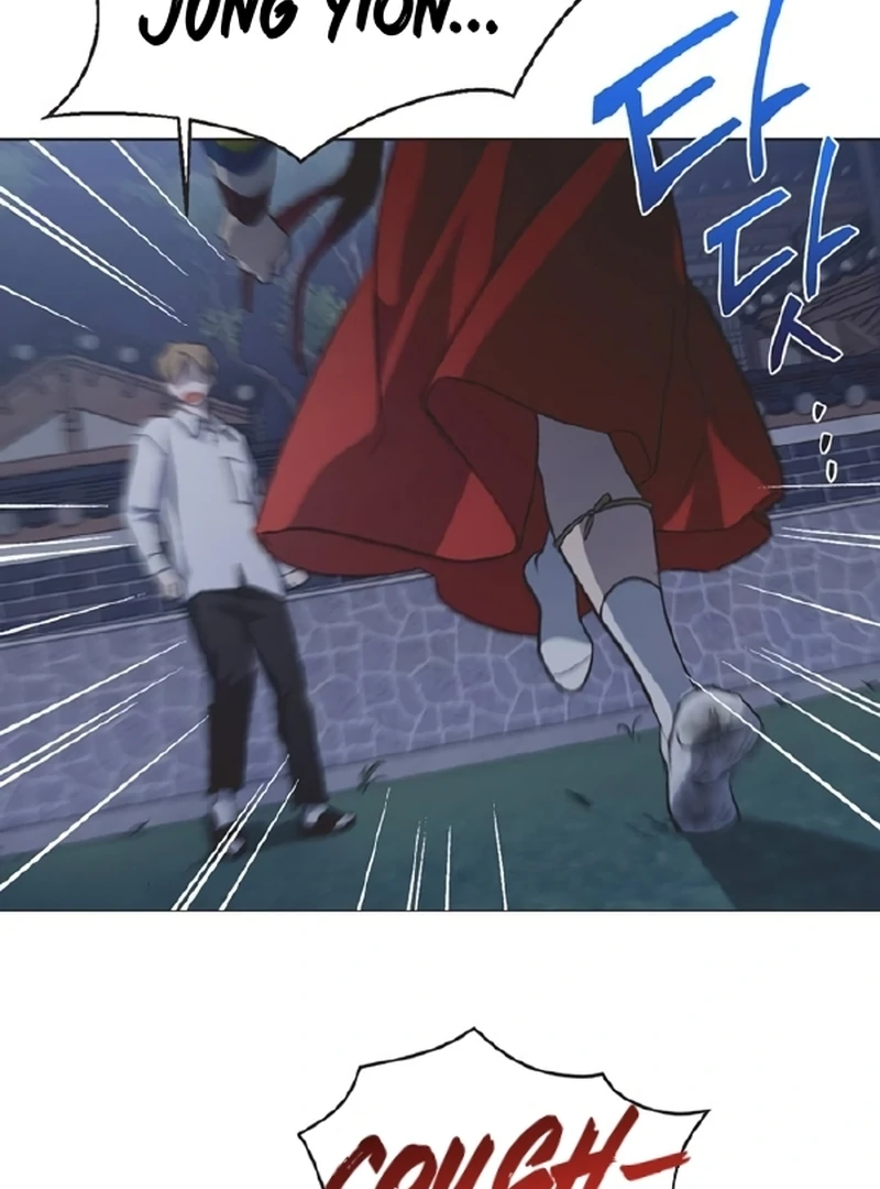 Imperfect Cinderella Story Chapter 58 85