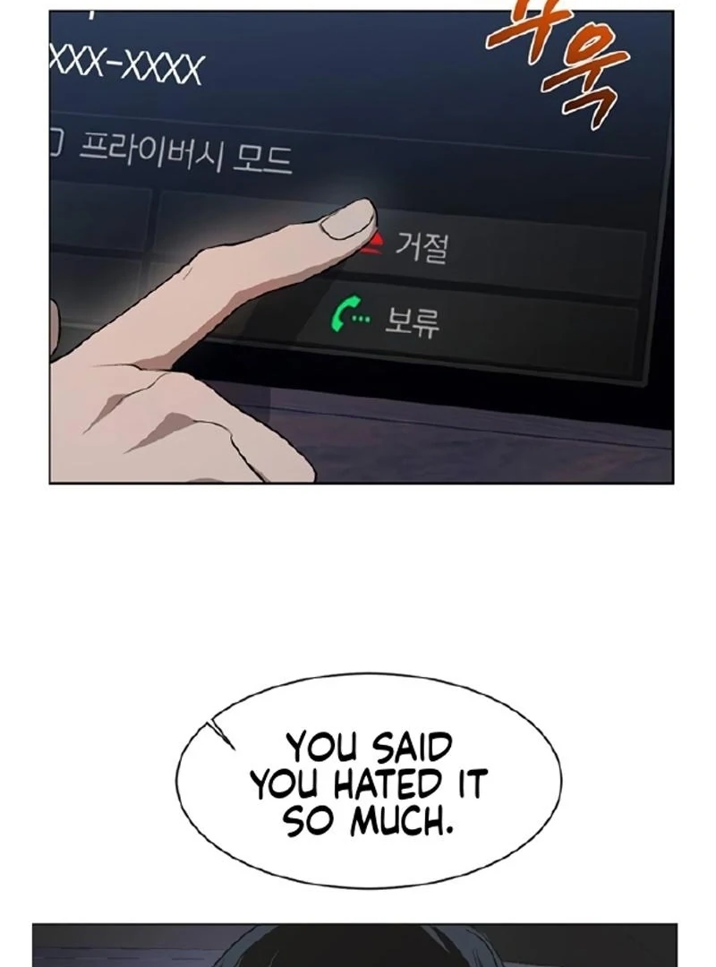 Imperfect Cinderella Story Chapter 59 24