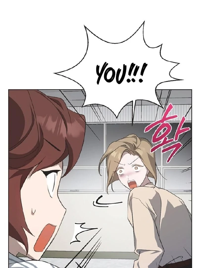 Imperfect Cinderella Story Chapter 59 73