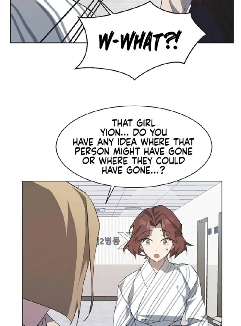Imperfect Cinderella Story Chapter 59 74