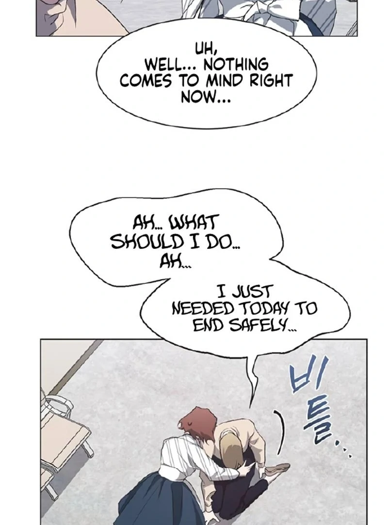 Imperfect Cinderella Story Chapter 59 75
