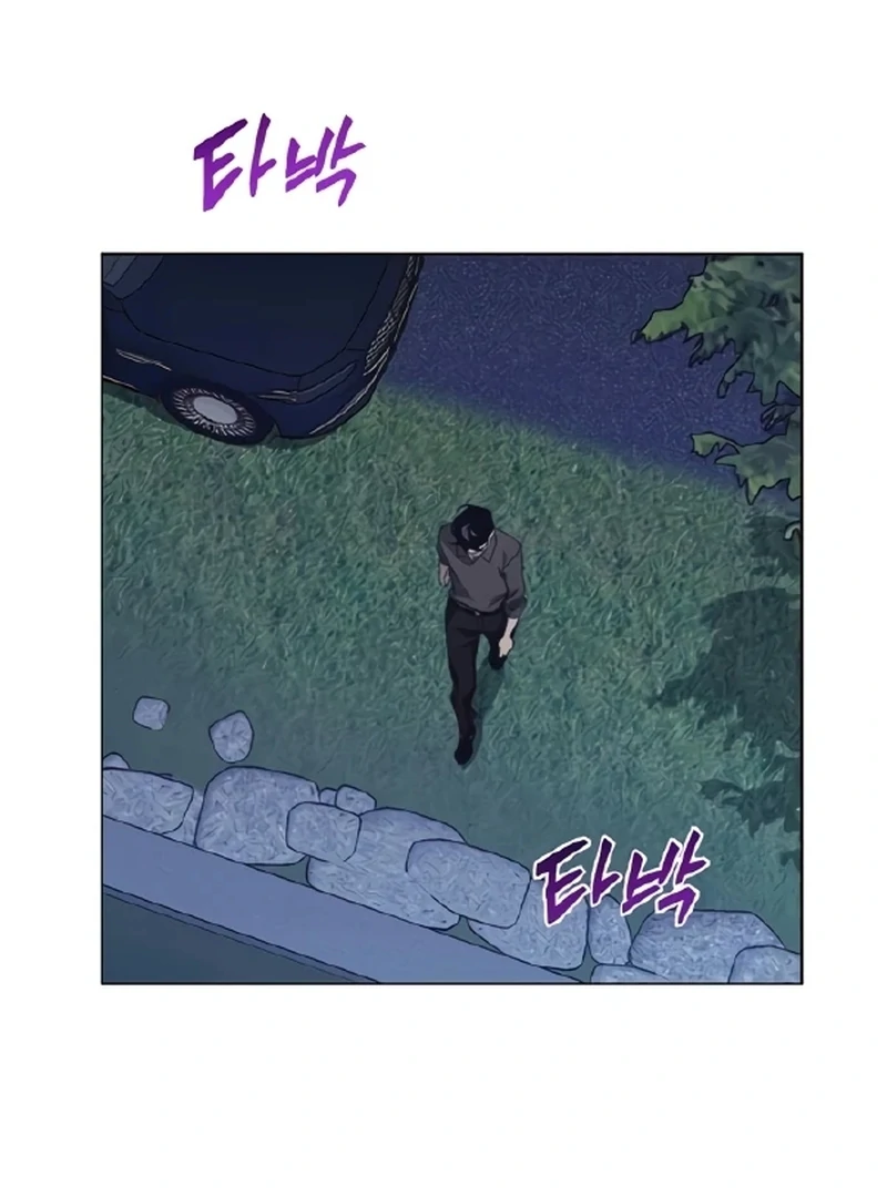 Imperfect Cinderella Story Chapter 80 25