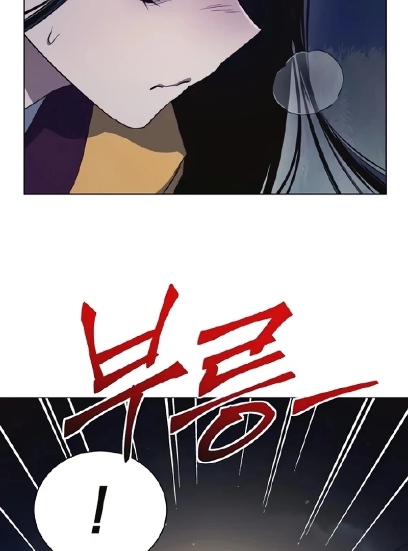 Imperfect Cinderella Story Chapter 80 33