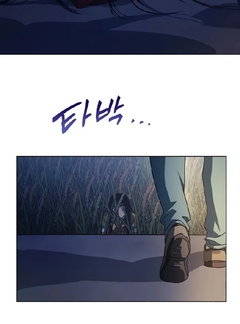 Imperfect Cinderella Story Chapter 80 40