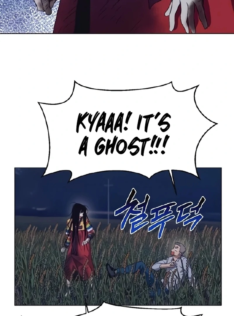 Imperfect Cinderella Story Chapter 80 47