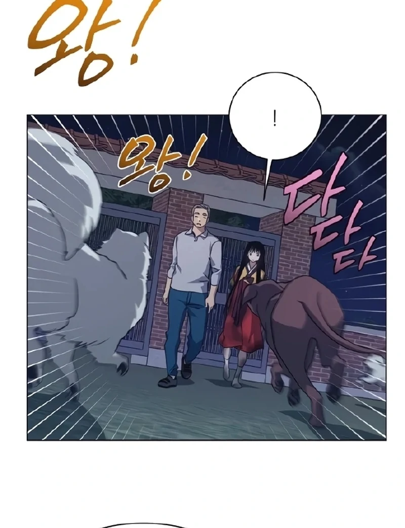 Imperfect Cinderella Story Chapter 80 57