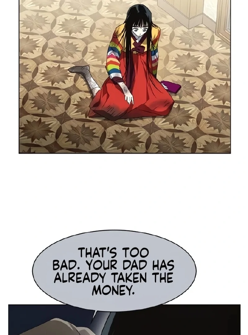 Imperfect Cinderella Story Chapter 80 76