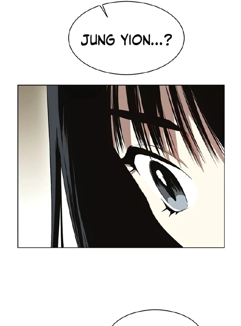 Imperfect Cinderella Story Chapter 80 79