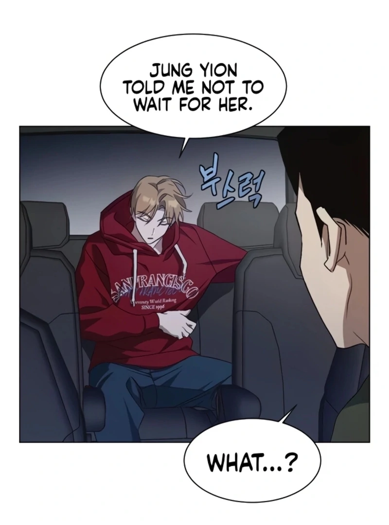 Imperfect Cinderella Story Chapter 80 95