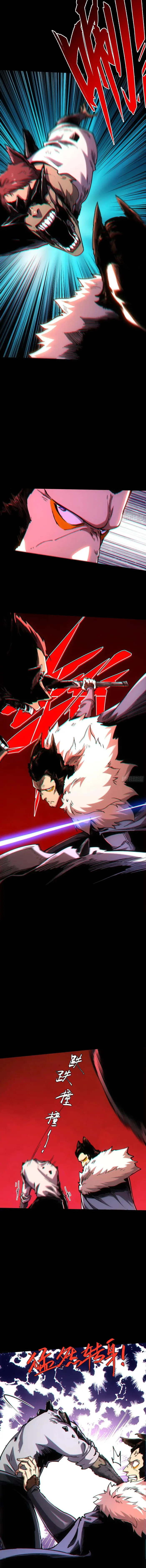 If I Don’t Die Soon, I Will Rule The Demon Realm Chapter 107 8