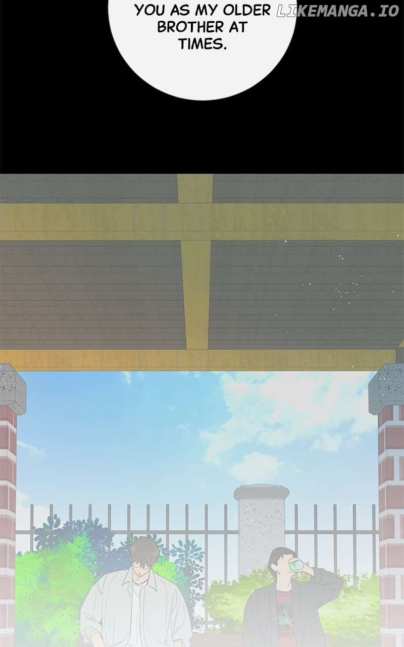 Extroversion of an Immortal Chapter 99 81