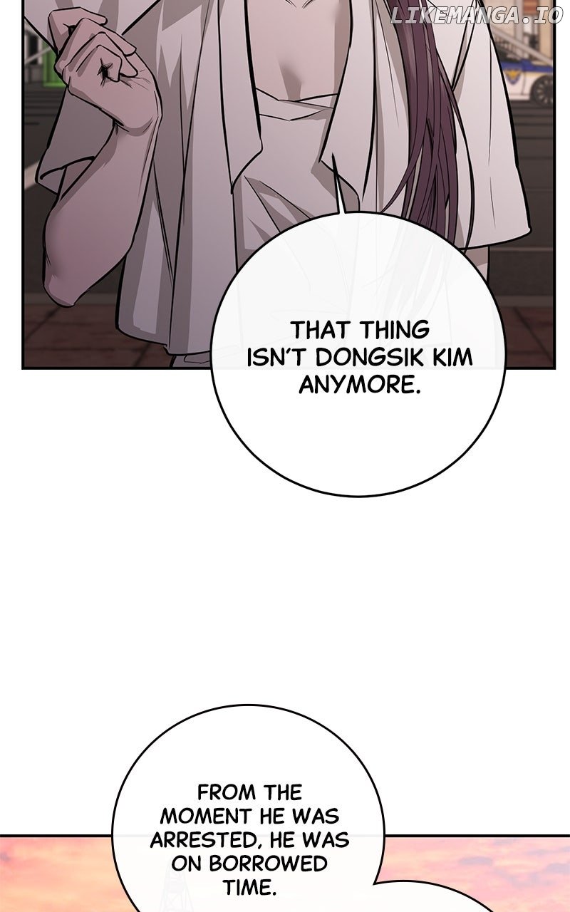 Extroversion of an Immortal Chapter 100 14