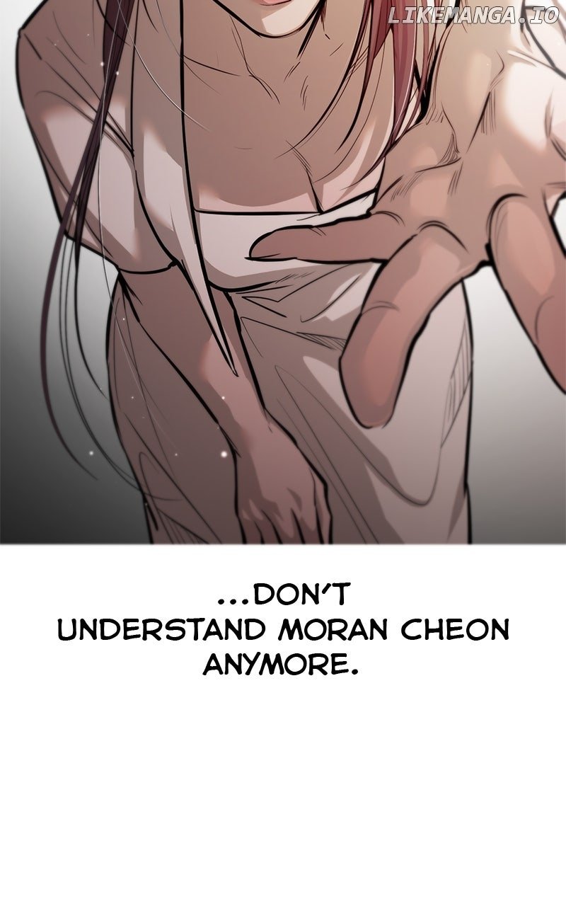 Extroversion of an Immortal Chapter 100 29