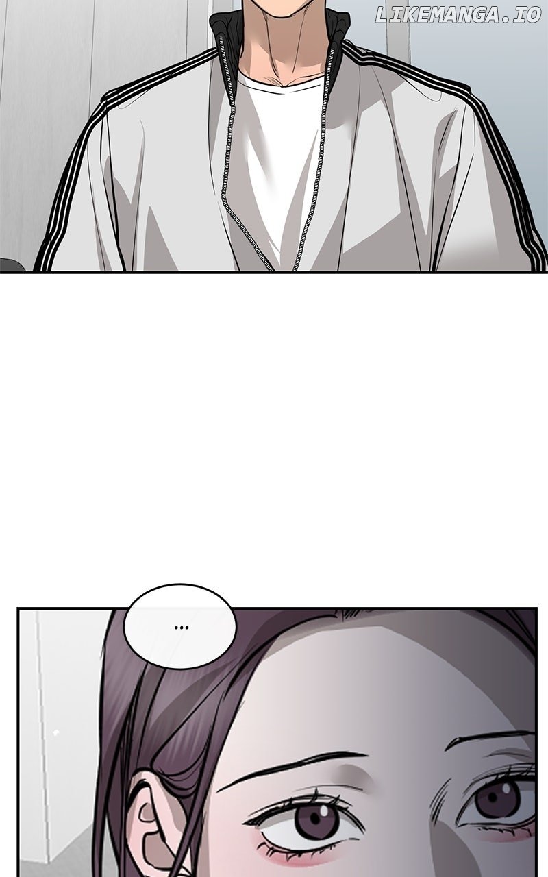 Extroversion of an Immortal Chapter 100 44