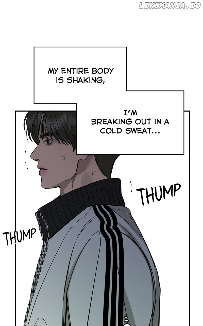 Extroversion of an Immortal Chapter 100 76