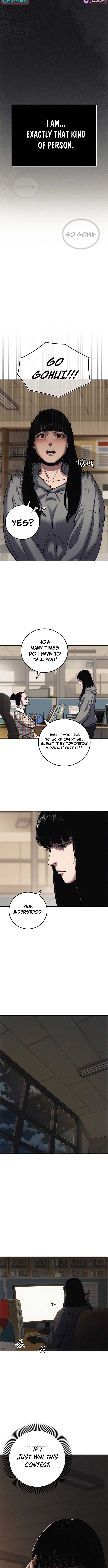 How Much Are You Worth? Chapter 1 11