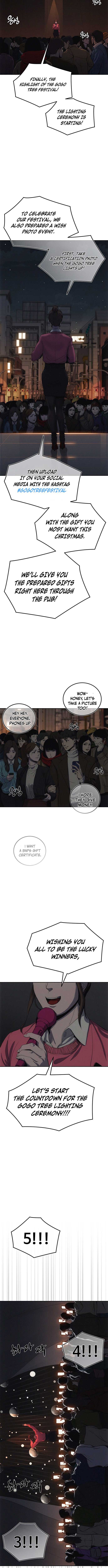 How Much Are You Worth? Chapter 1 13