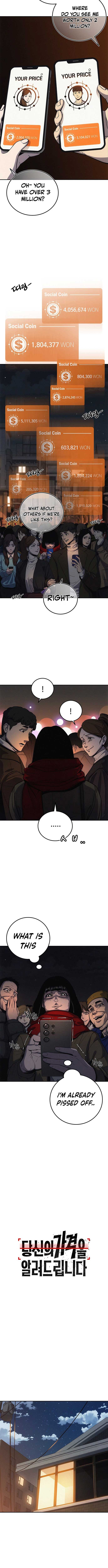 How Much Are You Worth? Chapter 1 17