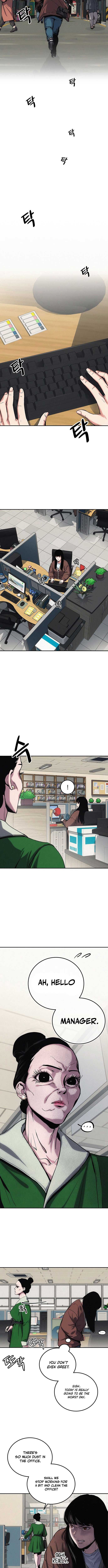How Much Are You Worth? Chapter 1 24