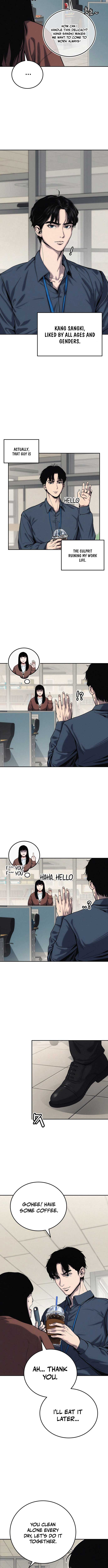 How Much Are You Worth? Chapter 1 26