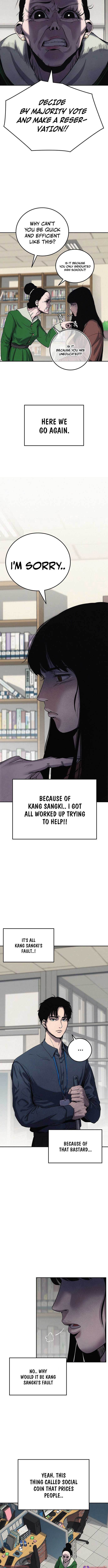 How Much Are You Worth? Chapter 1 28