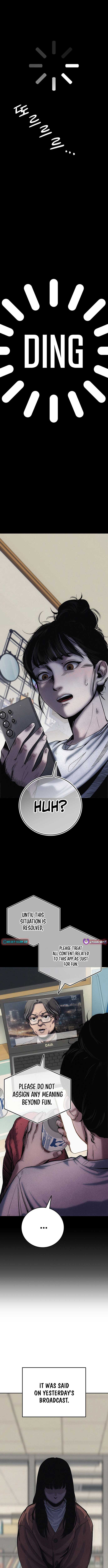 How Much Are You Worth? Chapter 1 32