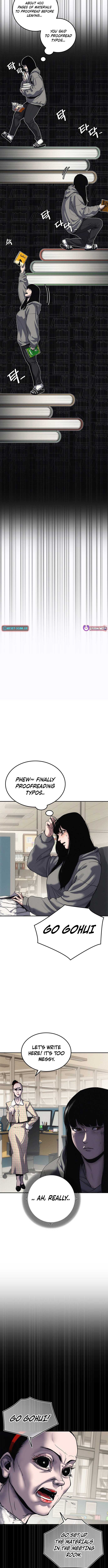 How Much Are You Worth? Chapter 1 7