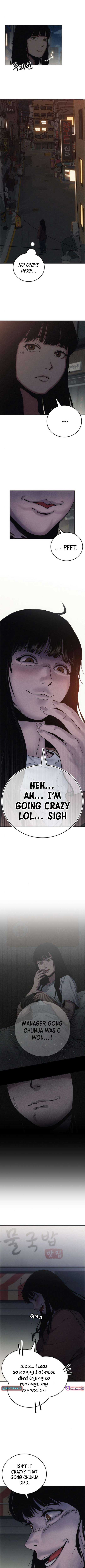 How Much Are You Worth? Chapter 2 11