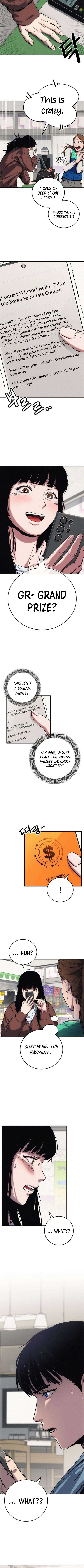 How Much Are You Worth? Chapter 2 14
