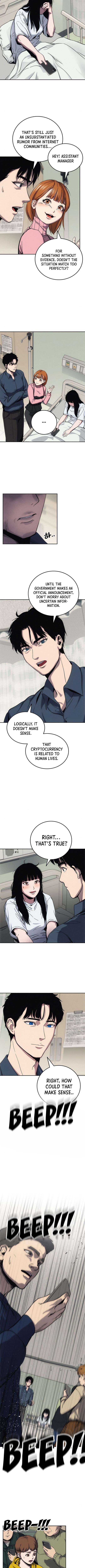 How Much Are You Worth? Chapter 2 8