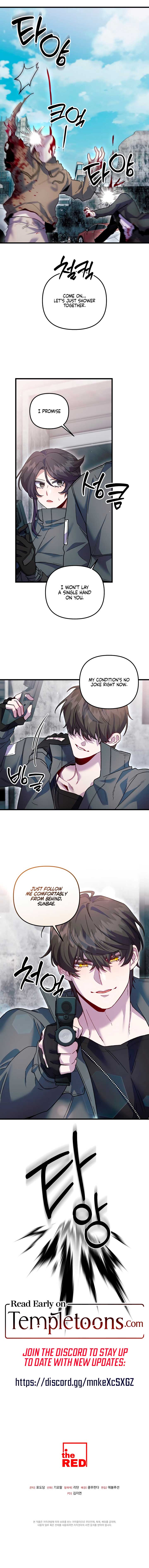 Please Shoot Me Chapter 22 10